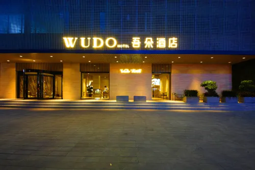 Wudo Hotel(Baoding Xushui district government store)