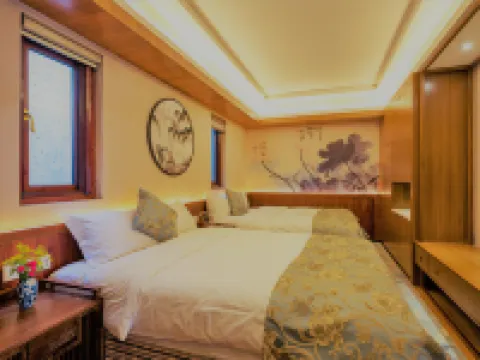 Xiaoqi Wuzhai Zhenpin Hostel