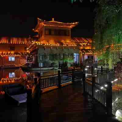秀良文旅康養飯店 Hotel Exterior