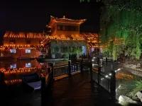 Nanyang Shuiyuan Resort Các khách sạn ở Vi Sơn