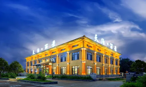 Tianbo Lijing Hotel