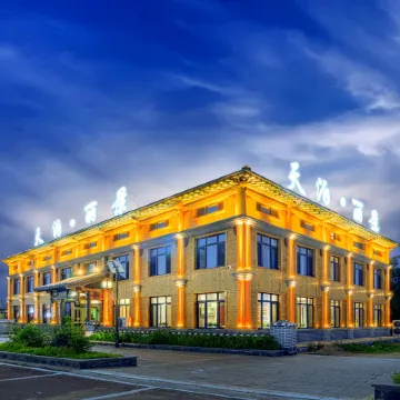 Tianbo Lijing Hotel