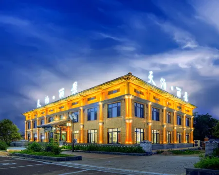 鏡泊湖天泊•麗景ホテル 寧安のホテル