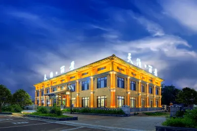 Tianbo Lijing Hotel