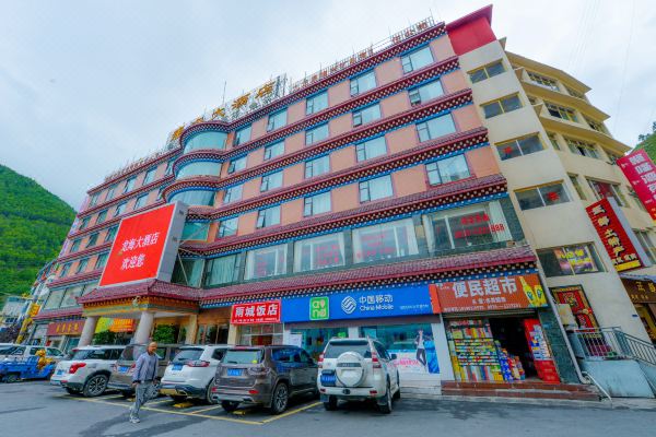 九龙龙海大酒店