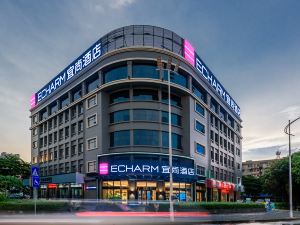Echarm Hotel (Nanning Baisha Avenue Tingjiang Interchange Backgammon Store)