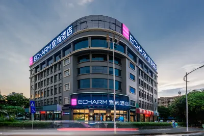 Echarm Hotel (Nanning Baisha Avenue Tingjiang Interchange Backgammon Store) Hotels in Nanning