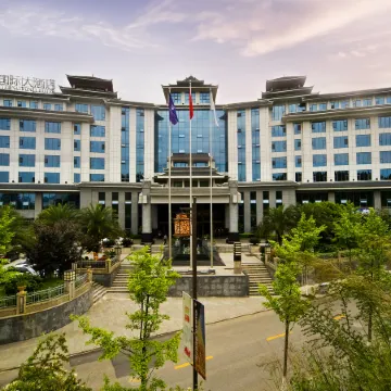 Longdu Jingyi International Resort Hotel （Ethnic Culture Park Branch）