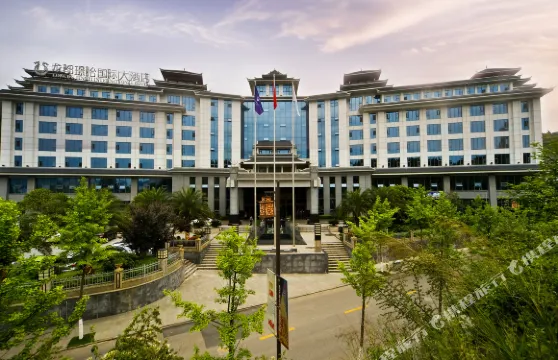 龍都璟怡國際大酒店（民族文化園店）