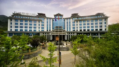 Longdu Jingyi International Resort Hotel (Ethnic Culture Park Branch) Hotel a Kaili