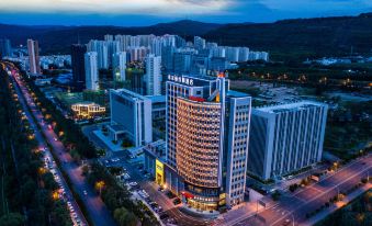 Hampton by Hilton  Xining Kunlun Road