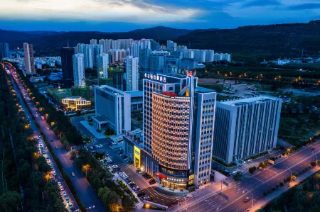 Hampton by Hilton  Xining Kunlun Road Отели рядом с достопримечательностью «Xining Botanical Garden»