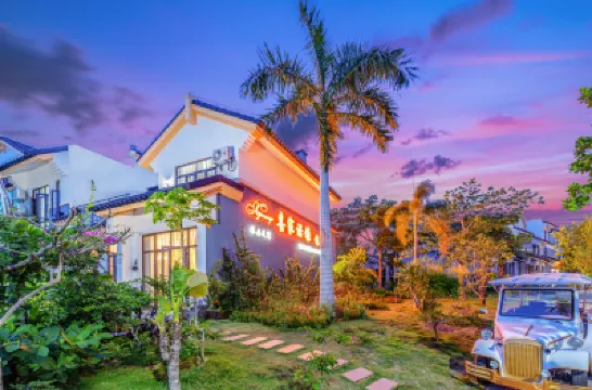 Floral Hotel·Sanya Xijia Nuoya Best hotel (Haitang Bay International Duty Free City) Hotels in Sanya