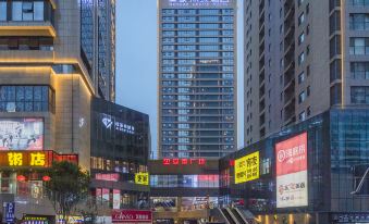 Mehood Lestie Hotel (Qingdao CBD)