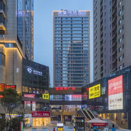 Mehood Lestie Hotel (Qingdao CBD)