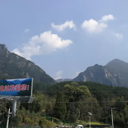 Hujin Renjia Hostel