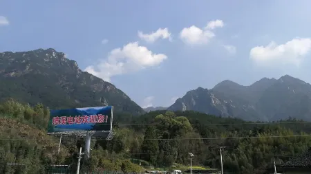 Hujin Renjia Hostel Отели в г. Цзиси