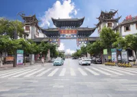 Lianyuan Hotel Hotels in Wuding