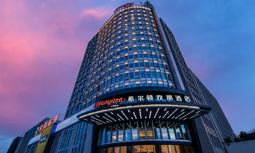 Hampton by Hilton  Xining Kunlun Road