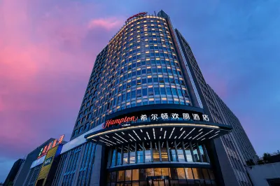 Hampton by Hilton  Xining Kunlun Road Hotels near Wenfeng Monument