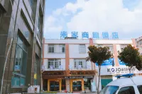 Mijia Business Hotel Hotel a Xinwu Economic Development Zone