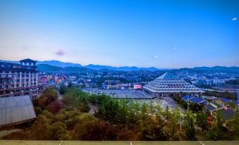 2. 셴뉘산 다웨이잉..