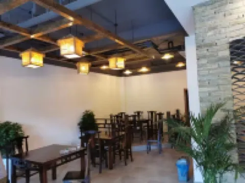 Ningguo Qinglongmen Inn