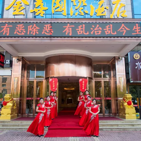 Jinxi International Hotel