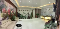 Weisu Hotel (Xinfeng Aoxin Fruit Wholesale Market)