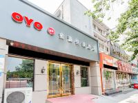 OYO金源快捷酒店(新乡和平路店)