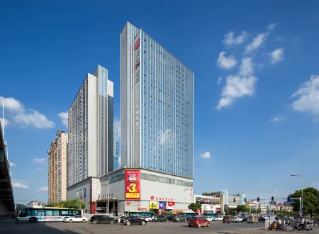 Echarm Plus Hotel (Changsha Hongxing Desiqin Plaza)