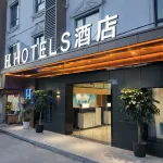 H Hotel (Wuhan Hanzheng Street Chongren Road Metro Station Jiangtan Branch) Hotel di Wuhan