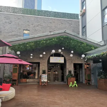 Campanile Shanghai Huaihai Hotel