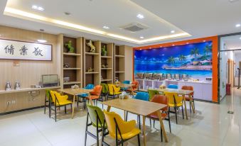 7 Days Premium (Beijing Huangcun West Street metro station branch 2) - Housity