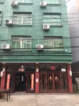 Wenling Warm Beach Homestay Отели рядом с достопримечательностью «Песок под дырой»