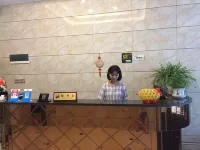 Changchi Town Plaza Business Hotel