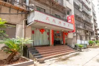 Hengyang County Tianyuan Guest House Hotell i Zhuhui District