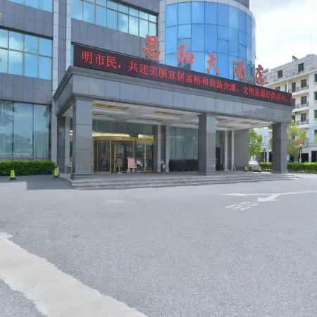 Changhe Hostel