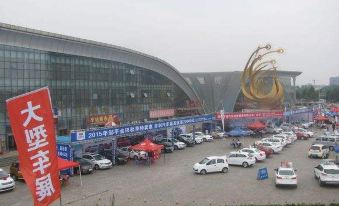 π Hotels (Zouping Bus Station) - Housity