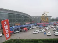 Qiming Pai Hotel (Zouping Bus Station) - Gym