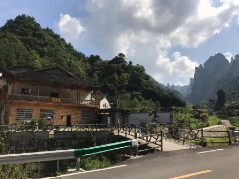 Zhiyuan Inn Отели рядом с достопримечательностью «Tianbofu»