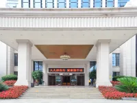 Xishui Hotel Hotels in Xishui