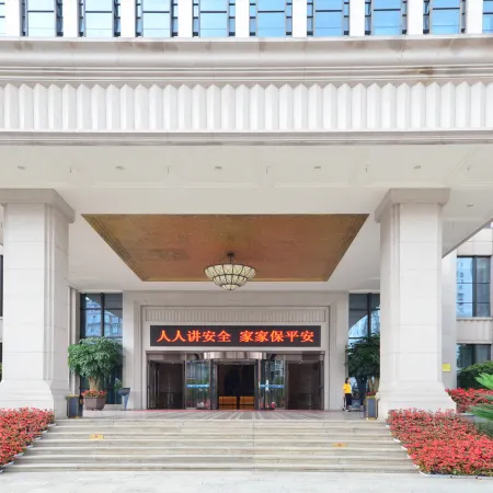 Xishui Hotel