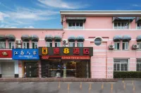 Super 8 Hotel (Shanghai Outlet Lushen Road) Hotels in Shanghai