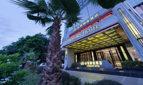 Landmark Hotel (Guangxi University)