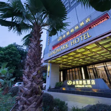 Landmark Hotel (Guangxi University) Hotels near Nanning Zoo