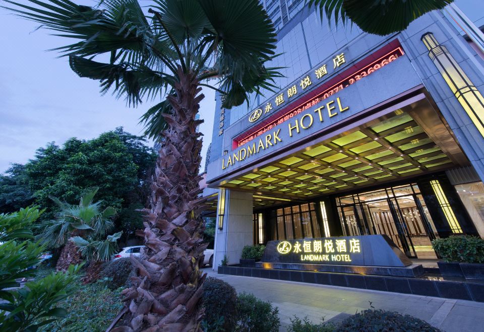 Landmark Hotel 사진