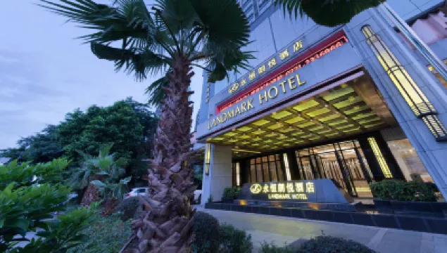 Landmark Hotel (Guangxi University) 南寧のホテル