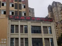 Bijie Tianmu Yingcheng Hotel - Afhentnings-/afleveringstjenester