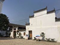仙居灵鹿邸民宿 - 酒店附近
